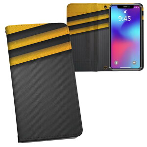 iPhone11 Pro 5.8�C���` ��p iphone11pro �A�C�t�H�� softbank docomo au ���ʃv�����g ���\ ���� ���� �X�}�z �J�o�[ ���U�[ �P�[�X �蒠�^�C�v �t���b�v �_�C�A���[ ��܂� �v �t���f�U�C�� 008267 �N�[