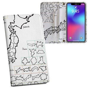 iPhone12 mini 5.4C` p vg P[X Jo[ iphone12mini Ή P[X Jo[ 蒠^ }Olbg s^bƕ܂ U[P[X J[h[ |Pbg 008269 @n}@{