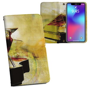 iPhone14 plus 6.7 C` p eLA iPhone14plus vX ʑΉ vg P[X Jo[ 蒠^ }Olbg s^bƕ܂ U[P[X J[h[ |Pbg 008287 @y@sA