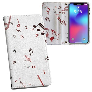 iPhone11 6.1C` p iphone 11 ACtH softbank docomo au ʃvg \   X}z Jo[ U[ P[X 蒠^Cv tbv _CA[ ܂ v tfUC 008289 j[N 