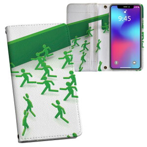 Xperia 5 IV p P[X SO-54C SOG09 A204SO ʑΉ vgso54c Ή P[X Jo[ 蒠^ }Olbg s^bƕ܂ U[P[X J[h[ |Pbg 008296 @l@΁@O[