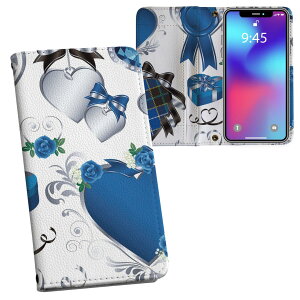 iPhone11 Pro 5.8C` p iphone11pro ACtH softbank docomo au ʃvg \   X}z Jo[ U[ P[X 蒠^Cv tbv _CA[ ܂ v tfUC 008302 u