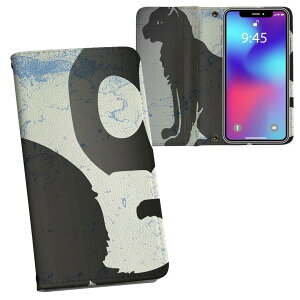 Galaxy S20 5G SC-51A p vg P[X Jo[ sc51a Ή P[X Jo[ 蒠^ }Olbg s^bƕ܂ U[P[X J[h[ |Pbg 008317 L@@ubN@CN@yL