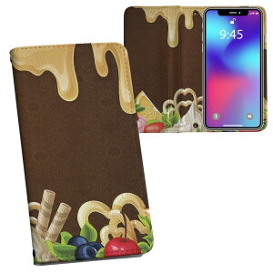 SC-04J Galaxy Feel MNV[ tB[ p vg sc04j Ή P[X Jo[ 蒠^ }Olbg s^bƕ܂ U[P[X J[h[ |Pbg 008322 CXg@َq@XC[c