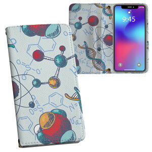 iPhone11 6.1C` p iphone 11 ACtH softbank docomo au ʃvg \   X}z Jo[ U[ P[X 蒠^Cv tbv _CA[ ܂ v tfUC 008325 j[N 