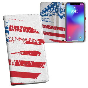 iPhone11 6.1�C���` ��p iphone 11 �A�C�t�H�� softbank docomo au ���ʃv�����g ���\ ���� ���� �X�}�z �J�o�[ ���U�[ �P�[�X �蒠�^�C�v �t���b�v �_�C�A���[ ��܂� �v �t���f�U�C�� 008330 ���j�[�N 