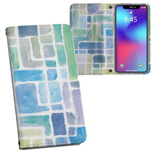 AQUOS sense9 �p �蒠�^�P�[�X SH-53E / SHG14 / SH-M29 ���ʑΉ� �����v�����g �P�[�X �J�o�[ sh53e �Ή� �P�[�X �J�o�[ �蒠�^ �}�O�l�b�g�� �s�^�b�ƕ܂� ���U�[�P�[�X �J�[�h���[ �|�P�b�g 008345 ��