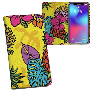 Galaxy A22 5G �p �蒠�^ �����v�����g �P�[�X �J�o�[ SC-56B �Ή� �P�[�X �J�o�[ �蒠�^ sc56b �}�O�l�b�g�� �s�^�b�ƕ܂� ���U�[�P�[�X �J�[�h���[ �|�P�b�g 008359 �ԁ@�@���F�@�C�G���[�@�͗l