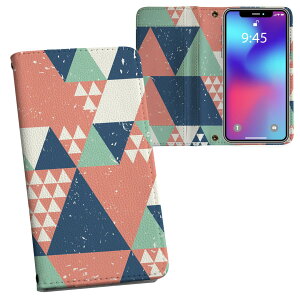iPhone11 Pro 5.8C` p iphone11pro ACtH softbank docomo au ʃvg \   X}z Jo[ U[ P[X 蒠^Cv tbv _CA[ ܂ v tfUC 008384 `F