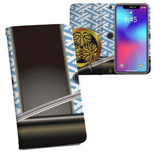 Google Pixel 8a p 蒠^ vg P[X Jo[ sNZ8a pixel8a Ή P[X Jo[ 蒠^ }Olbg s^bƕ܂ U[P[X J[h[ |Pbg 008389 a@a@@Ɩ