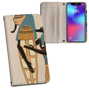 Xperia 10 VI p P[X Jo[ 蒠^ SO-52E / SOG14 / A402SO / ʑΉ vg so52e Ή P[X Jo[ 蒠^ }Olbg s^bƕ܂ U[P[X J[h[ |Pbg 008410 CXg