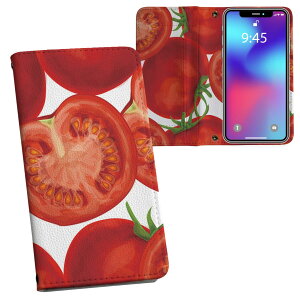 AQUOS R2 SH-03K ANIXR2 Ή vg sh03k Ή P[X Jo[ 蒠^ }Olbg s^bƕ܂ U[P[X J[h[ |Pbg 008422 ؁@g}g@ԁ@bh@͗l