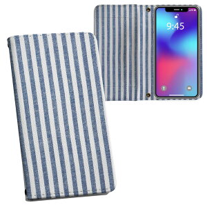 AQUOS wish5 p SH-52F / SH-M32 ʑΉ vg sh52f Ή P[X Jo[ 蒠^ }Olbg s^bƕ܂ U[P[X J[h[ |Pbg 008426 @u[@XgCv@͗l