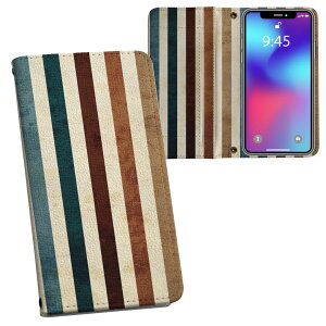 Xperia 1 ii SO-51A GNXyA p vg P[X Jo[ sp51a Ή P[X Jo[ 蒠^ }Olbg s^bƕ܂ U[P[X J[h[ |Pbg 008433 XgCv@g@ԁ@