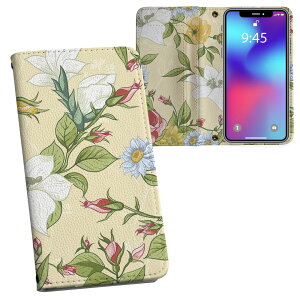 iPhone11 6.1C` p iphone 11 ACtH softbank docomo au ʃvg \   X}z Jo[ U[ P[X 蒠^Cv tbv _CA[ ܂ v tfUC 008438 t[ 