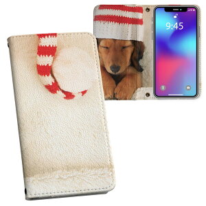 iPhone11 Pro 5.8C` p iphone11pro ACtH softbank docomo au ʃvg \   X}z Jo[ U[ P[X 蒠^Cv tbv _CA[ ܂ v tfUC 008439 Aj