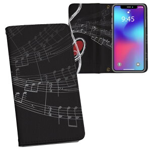 AQUOS R8 �p �蒠�^ �����v�����g �P�[�X �J�o�[ SH-52D �Ή� �P�[�X �J�o�[ �蒠�^ sh52d �}�O�l�b�g�� �s�^�b�ƕ܂� ���U�[�P�[�X �J�[�h���[ �|�P�b�g 008511 ���@�u���b�N�@�����@�y���@�n�[�g