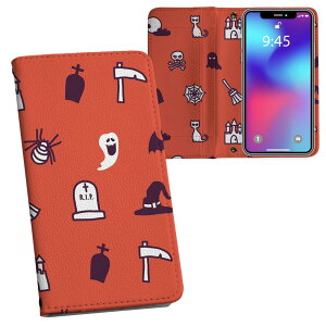 iphone X iPhone 10 ACtH[ GbNX@e softbank \tgoN ʃvg \   X}z Jo[ U[ P[X 蒠^Cv tbv _CA[ ܂ v tfUC 008520 