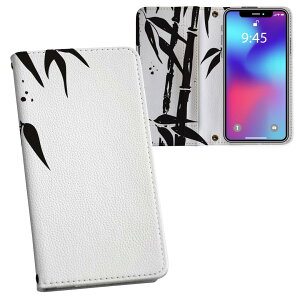 Google Pixel 8a p 蒠^ vg P[X Jo[ sNZ8a pixel8a Ή P[X Jo[ 蒠^ }Olbg s^bƕ܂ U[P[X J[h[ |Pbg 008536 a@a@|@A