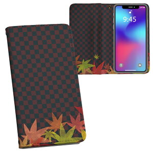 arrows We2 F-52E p ʃvg P[X Jo[ f52e Ή P[X Jo[ 蒠^ }Olbg s^bƕ܂ U[P[X J[h[ |Pbg 008537 H@ԁ@bh@s͗l@gt