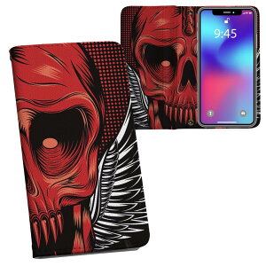 iPhone11 6.1C` p iphone 11 ACtH softbank docomo au ʃvg \   X}z Jo[ U[ P[X 蒠^Cv tbv _CA[ ܂ v tfUC 008543 N[ 2015