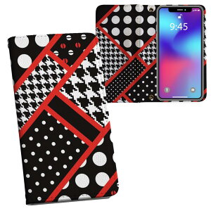 iPhone11 Pro 5.8C` p iphone11pro ACtH softbank docomo au ʃvg \   X}z Jo[ U[ P[X 蒠^Cv tbv _CA[ ܂ v tfUC 008555 `F