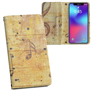 iPhone11 Pro 5.8C` p iphone11pro ACtH softbank docomo au ʃvg \   X}z Jo[ U[ P[X 蒠^Cv tbv _CA[ ܂ v tfUC 008566 j