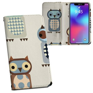 iPhone11 Pro 5.8C` p iphone11pro ACtH softbank docomo au ʃvg \   X}z Jo[ U[ P[X 蒠^Cv tbv _CA[ ܂ v tfUC 008579 Aj