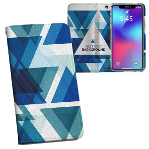 SC-02J Galaxy S8 �M�����N�V�[ s8 docomo �h�R�� ���ʃv�����g ���\ ���� ���� �X�}�z �J�o�[ ���U�[ �P�[�X �蒠�^�C�v �t���b�v �_�C�A���[ ��܂� �v �t���f�U�C�� 008592 �O�p�@�@�u���[�@��