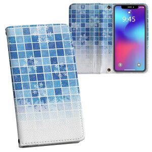 iPhone11 6.1C` p iphone 11 ACtH softbank docomo au ʃvg \   X}z Jo[ U[ P[X 蒠^Cv tbv _CA[ ܂ v tfUC 008594 N[ 
