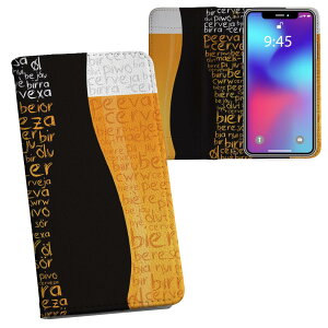 Xperia 1 III SO-51B GNXyA SOG03 ʑΉ vg so51b Ή P[X Jo[ 蒠^ }Olbg s^bƕ܂ U[P[X J[h[ |Pbg 008630 r[@ݕ@@ub