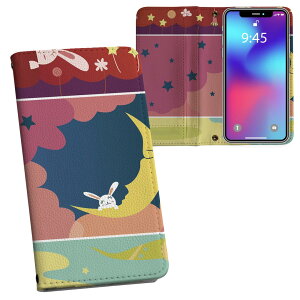 iPhone11 6.1C` p iphone 11 ACtH softbank docomo au ʃvg \   X}z Jo[ U[ P[X 蒠^Cv tbv _CA[ ܂ v tfUC 008632 Aj} 