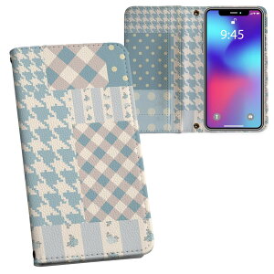 iPhone11 Pro 5.8C` p iphone11pro ACtH softbank docomo au ʃvg \   X}z Jo[ U[ P[X 蒠^Cv tbv _CA[ ܂ v tfUC 008635 `F