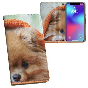 L-03K LG Electronics LG style GW[X^C l03k docomo hR ʃvg \   X}z Jo[ U[ P[X 蒠^Cv tbv _CA[ ܂ v tfUC 008644 @