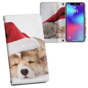 L-03K LG Electronics LG style GW[X^C l03k docomo hR ʃvg \   X}z Jo[ U[ P[X 蒠^Cv tbv _CA[ ܂ v tfUC 008645 @L