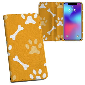 AQUOS wish5 p SH-52F / SH-M32 ʑΉ vg sh52f Ή P[X Jo[ 蒠^ }Olbg s^bƕ܂ U[P[X J[h[ |Pbg 008650 IW@@Ձ@͗l