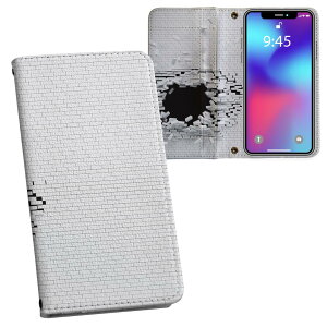 iPhone11 Pro 5.8C` p iphone11pro ACtH softbank docomo au ʃvg \   X}z Jo[ U[ P[X 蒠^Cv tbv _CA[ ܂ v tfUC 008663 j