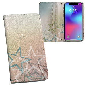 Galaxy S25 Ultra �p SC-52F / SCG32 ���ʑΉ� �����v�����gsc52f �P�[�X �J�o�[ �蒠�^ �}�O�l�b�g�� �s�^�b�ƕ܂� ���U�[�P�[�X �J�[�h���[ �|�P�b�g 008684 ���@�X�^�[�@���F�@���C���{�[