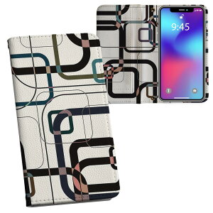 iphone7plus iphone 7 plus 7plus softbank \tgoN ʃvg \   X}z Jo[ U[ P[X 蒠^Cv tbv _CA[ ܂ v tfUC 008697 ͗l@@ubN