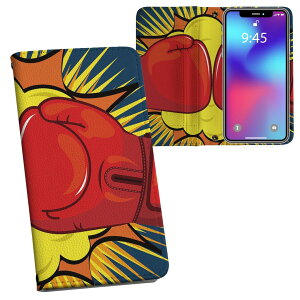 iPhone11 Pro 5.8C` p iphone11pro ACtH softbank docomo au ʃvg \   X}z Jo[ U[ P[X 蒠^Cv tbv _CA[ ܂ v tfUC 008718 j