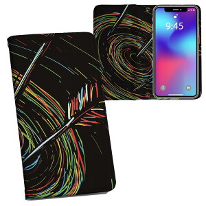 iPhone11 Pro 5.8C` p iphone11pro ACtH softbank docomo au ʃvg \   X}z Jo[ U[ P[X 蒠^Cv tbv _CA[ ܂ v tfUC 008741 j