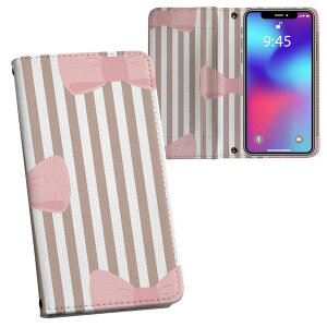iPhone11 Pro 5.8C` p iphone11pro ACtH softbank docomo au ʃvg \   X}z Jo[ U[ P[X 蒠^Cv tbv _CA[ ܂ v tfUC 008751 `F