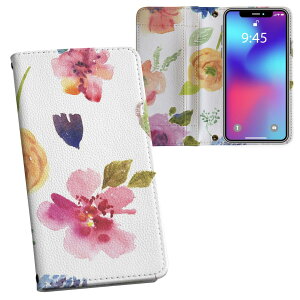 iPhone14 6.1C` p 蒠^ vg P[X Jo[ eLA iPhone 14 ʑΉ P[X Jo[ 蒠^ }Olbg s^bƕ܂ U[P[X J[h[ |Pbg 008752 ԁ@@