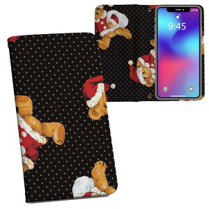 Galaxy A36 5G / A56 5G �p �����v�����g SC-54F / SCG34 ���ʑΉ� �P�[�X �J�o�[ �蒠�^ �}�O�l�b�g�� �s�^�b�ƕ܂� ���U�[�P�[�X �J�[�h���[ �|�P�b�g 008770 �`�F�b�N�@�F