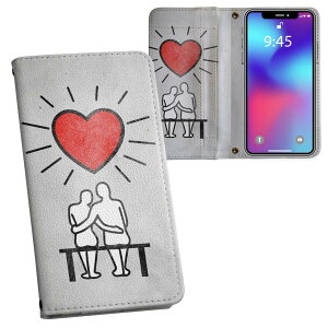 Xperia 10 VII �p �����v�����g SO-52F / SOG16 / XQ-FE44 ���ʑΉ� �P�[�X �J�o�[ �蒠�^ �}�O�l�b�g�� �s�^�b�ƕ܂� ���U�[�P�[�X �J�[�h���[ �|�P�b�g 008775 �n�[�g�@�C���X�g�@�J�b�v��