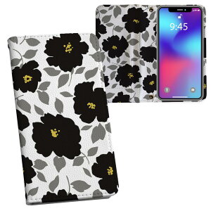 iPhone11 Pro 5.8C` p iphone11pro ACtH softbank docomo au ʃvg \   X}z Jo[ U[ P[X 蒠^Cv tbv _CA[ ܂ v tfUC 008793 t