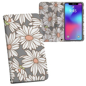 ���񂽂�X�}�z4 �P�[�X ZTE ���񂽂�X�}�z4 A402ZT 6.1�^ �����v�����g a402zt �Ή� �P�[�X �J�o�[ �蒠�^ �}�O�l�b�g�� �s�^�b�ƕ܂� ���U�[�P�[�X �J�[�h���[ �|�P�b�g 008795 �ԁ@�@�C���X�g