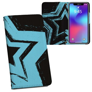 iPhone11 Pro 5.8C` p iphone11pro ACtH softbank docomo au ʃvg \   X}z Jo[ U[ P[X 蒠^Cv tbv _CA[ ܂ v tfUC 008796 N[