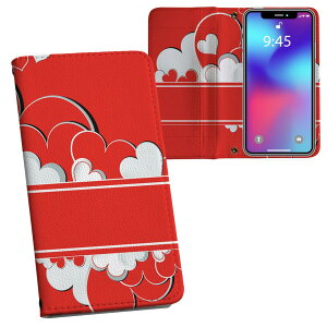 arrows We2 Plus F-51E p vg P[X Jo[ f51e Ή P[X Jo[ 蒠^ }Olbg s^bƕ܂ U[P[X J[h[ |Pbg 008799 ԁ@bh@n[g