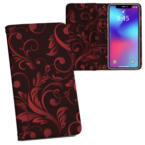 iPhone11 Pro 5.8C` p iphone11pro ACtH softbank docomo au ʃvg \   X}z Jo[ U[ P[X 蒠^Cv tbv _CA[ ܂ v tfUC 008817 N[